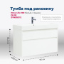 Тумба под раковину Aquanet Nova Lite 100 (SLIM SYNERGY) белый, 2 ящика