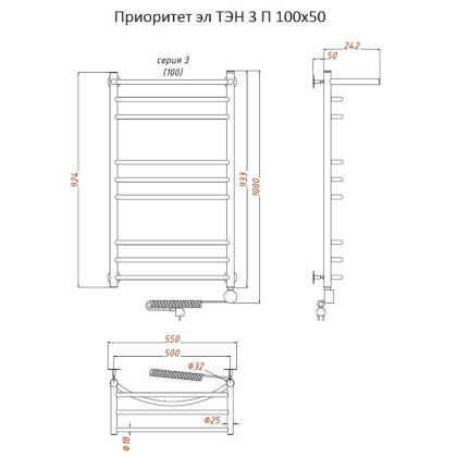Полотенцесушитель Приоритет эл ТЭН 3 П 100*50 (ЛЦ2) Полотенцесушитель Приоритет эл ТЭН 3 П 100*50 (ЛЦ2)