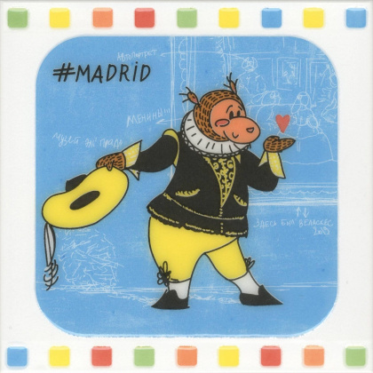 Декор NT\A265\5009 Большое путешествие Madrid 20*20*6.9 (уп\30шт), шт