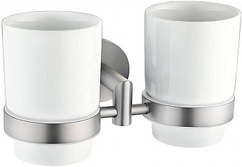 Стакан Allen Brau Priority 6.31003-BN белый/никель браш Стакан Allen Brau Priority 6.31003-BN белый/никель браш
