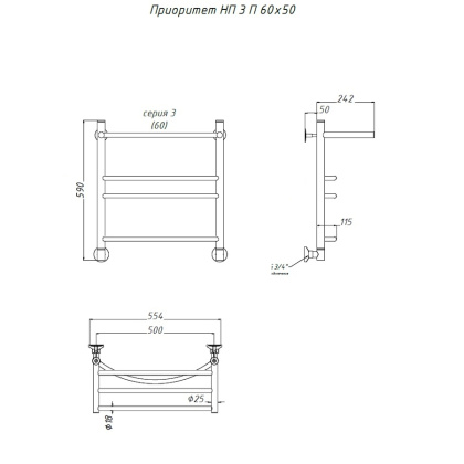 Полотенцесушитель Приоритет НП 3 П 60*50 (ЛЦ2)