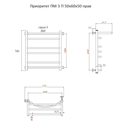 Полотенцесушитель Приоритет ПМ 3 П 50*60*50 (ЛЦ2) ПРАВЫЙ Полотенцесушитель Приоритет ПМ 3 П 50*60*50 (ЛЦ2) ПРАВЫЙ