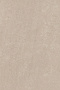 Плитка настенная 8344 Матрикс бежевый матовый (20см*30см*6,9мм) (25шт/1,5м2) камень, м2
