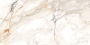 Керамогранит K16_6 Calacatta Borgini Белый (120смх60смх9,5мм) (2шт_1,44м2)  структурный, м2