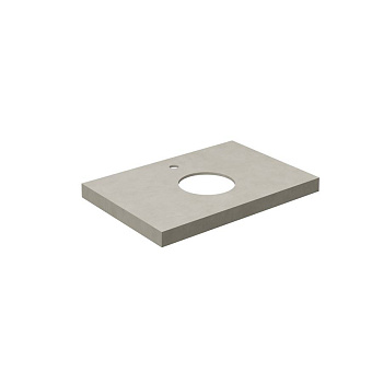 Столешница из керамогранита Про Чементо 70x48, бежевая матовая, CN70.DD506920R