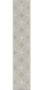 Бордюр AZ\A012\SG1712 Туф Бежевый светлый (40,2см*7,7см*8мм) (8шт/0,24м2) Матовый, шт Бордюр AZ\A012\SG1712 Туф Бежевый светлый (40,2см*7,7см*8мм) (8шт/0,24м2) Матовый, шт