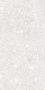 Керамогранит K-2110/MR/600x1200x10 KERRANOVA 60х120