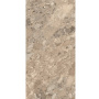 Керамогранит DL503000R Ирпина бежевый обрезной 60*119.5*11 (2шт\1.434м2), м2 Керамогранит DL503000R Ирпина бежевый обрезной 60*119.5*11 (2шт\1.434м2), м2