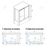 Шторка на ванну RGW SC-82, 04118278-11, 170 x 80 x 150 см стекло прозрачное, хром