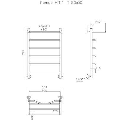 Полотенцесушитель Лотос НП 1 П 80*50 (ЛЦ28)