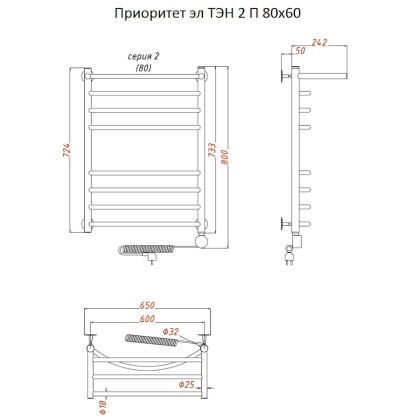 Полотенцесушитель Приоритет эл ТЭН 2 П 80*60 (ЛЦ2)