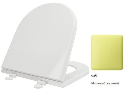 Крышка-сиденье для унитаза Bocchi Speciale XL A0320-026 желтое, шт