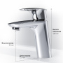 Смеситель Для раковины F71A02100 Spirit 2.1 Смеситель Для раковины F71A02100 Spirit 2.1