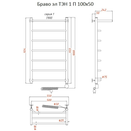 Полотенцесушитель Браво эл ТЭН 1 П 100*50 (ЛЦ4) Полотенцесушитель Браво эл ТЭН 1 П 100*50 (ЛЦ4)