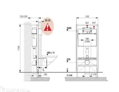 Унитаз с инсталляцией Roca Mateo 893100010 Унитаз с инсталляцией Roca Mateo 893100010