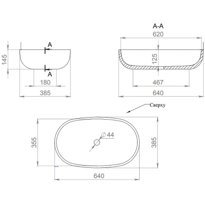 Раковина Salini Gloria 05 64х38,5 1102205M