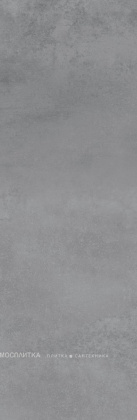 Плитка настенная Concrete Stripes серый 29x89 (O-CON-WTA091) (3шт/0,77м2), м2