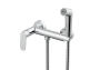 Смеситель Splenka настенный с гигиеническим душем S41.51