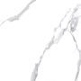 Calacatta Splendid Silver Керамогранит белый 60х60 Полированный Calacatta Splendid Silver Керамогранит белый 60х60 Полированный