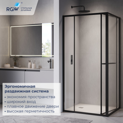 Душевой уголок RGW LE-45-B 1200x1000