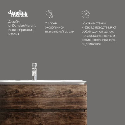 База под раковину подвесная M30FHX1002NF База под раковину подвесная M30FHX1002NF