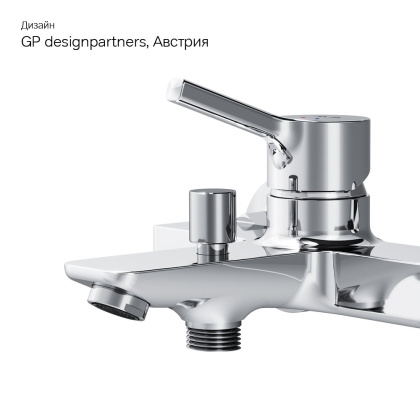 Смеситель Для ванны и душа F85B10000 X-Joy