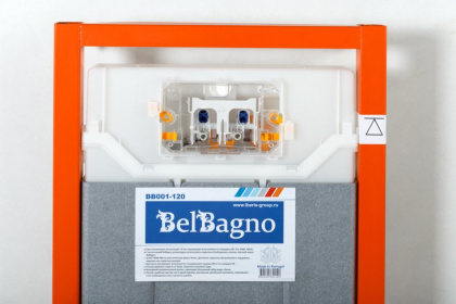 Комплект шумоизоляции BelBagno BB023-SL Комплект шумоизоляции BelBagno BB023-SL