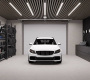 Мальта Аворио ПРО Керамогранит кремовый LP6060G0261R 59,5х59,5 матовый структурный R10/B