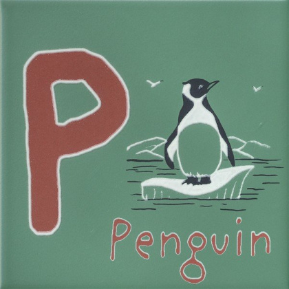 Декор OS\A238\5278 Зоопарк P зелёный (20см*20см*6,9мм) (10шт/0,4м2), шт