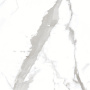 Керамогранит К7 Venatino grey белый (60смх60смх8,5мм) (4шт_1,44м2) Карвинг, м2 Керамогранит К7 Venatino grey белый (60смх60смх8,5мм) (4шт_1,44м2) Карвинг, м2
