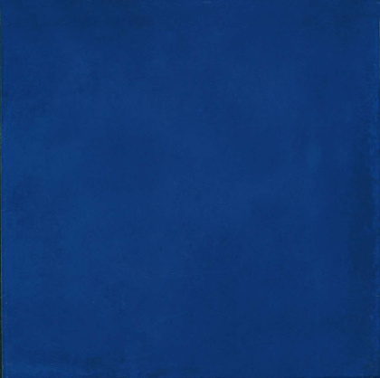 Плитка настенная 5239 Капри синий 20*20 (26шт/1,04м2), м2