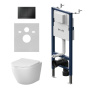 IS90238.801900 Инсталляция с клавишей PrimeFit S, мат.черный, с подвесным унитазом Like Aquaspin с сид м/лифт