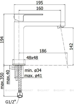 Смеситель для раковины Paffoni Elle EL074CR Смеситель для раковины Paffoni Elle EL074CR