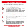 Смеситель для раковины встроенный Timo Selene 2071/16SM белый матовый Смеситель для раковины встроенный Timo Selene 2071/16SM белый матовый