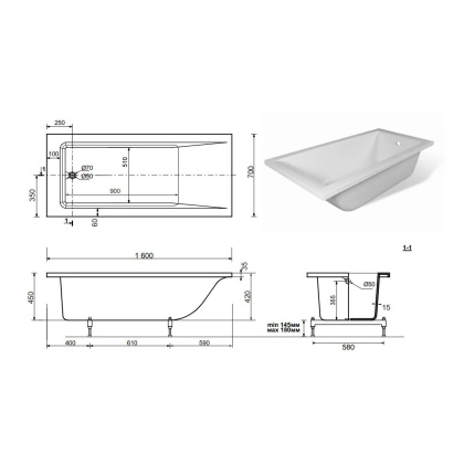 Ванна "Delta 160А silk" 1600х700