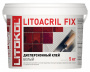 Клей дисперсионные D1 LITOACRIL FIX