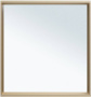 Зеркало Allen Brau Reality 70 1.32017.03 латунь браш