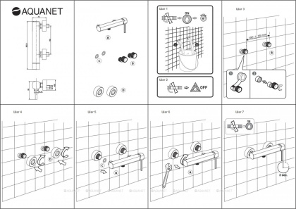 Смеситель для душа Aquanet Minima AF130-30C