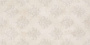 Декор Роверелла бежевый светлый орнамент 60x119,5x0,9 Декор Роверелла бежевый светлый орнамент 60x119,5x0,9