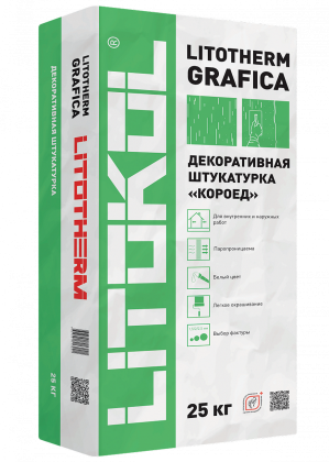 Клеевая смесь для фасадного утеплителя LITOTHERM GRAFICA 25, 2,5 мм