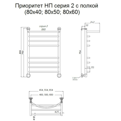 Полотенцесушитель Приоритет НП 2 П 80*60 (ЛЦ2)