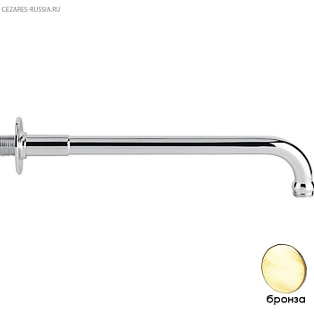 CZR-U-TDA-30-02 Кронштейн для душа, 32 см, круглое сечение, исполнение бронза CZR-U-TDA-30-02 Кронштейн для душа, 32 см, круглое сечение, исполнение бронза