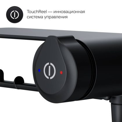 F0H85A822 X-Joy TouchReel, гигиенический набор со смесителем для душа с полкой, держателем туалетной F0H85A822 X-Joy TouchReel, гигиенический набор со смесителем для душа с полкой, держателем туалетной