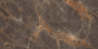 Керамогранит K23_9 Nebula brown Коричневый (80смх160смх9мм) (2шт_2,56м2) Полированная, м2 Керамогранит K23_9 Nebula brown Коричневый (80смх160смх9мм) (2шт_2,56м2) Полированная, м2