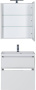Мебель для ванной Aquanet Латина 70 белый (2 ящика)
