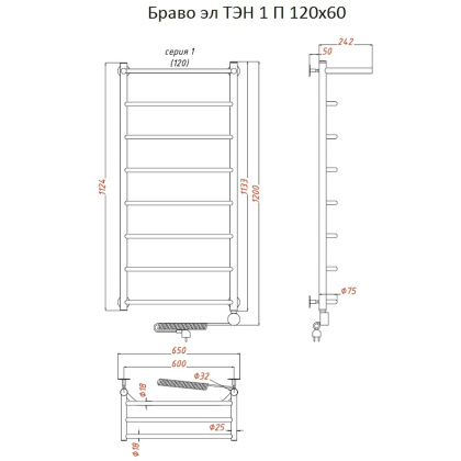 Полотенцесушитель Браво эл ТЭН 1 П 120*60 (ЛЦ4) Полотенцесушитель Браво эл ТЭН 1 П 120*60 (ЛЦ4)