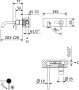 LEAF-BLI1-L-SR Смеситель для раковины встраиваемый, однорычажный, излив и ручка на единой площадке, длина излива 23 см, исполнение Sunrise LEAF-BLI1-L-SR Смеситель для раковины встраиваемый, однорычажный, излив и ручка на единой площадке, длина излива 23 см, исполнение Sunrise