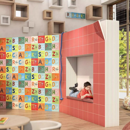 Декор OS\A234\5011 Зоопарк R бежевый (20см*20см*6,9мм) (10шт/0,4м2) , шт