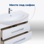 Тумба под раковину Aquanet Остин 85 белый (под раковину Стиль)