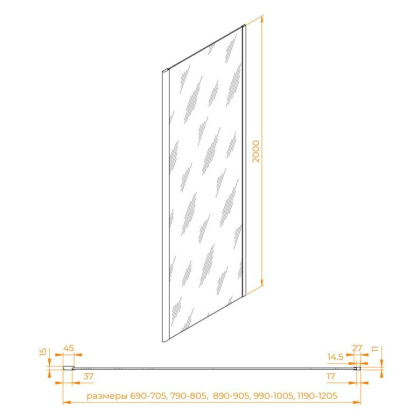 Боковая панель RGW Z-050-3B, RGW 352205307-14